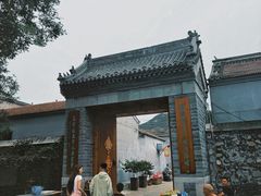 -康陵正德春饼宴26号