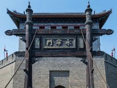-大慈恩寺(大雁塔)