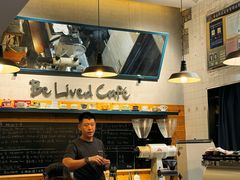 -Be Lived Cafe比例咖啡(摩天轮店)