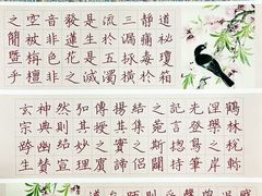 -万达广场(武汉菱角湖店)