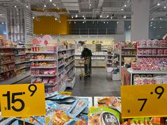 -KKV(深圳宏发大仟里店)