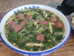 -清真马杰山牛肉汤馆