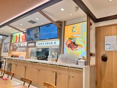 -小满手工粉(北京富力广场店)