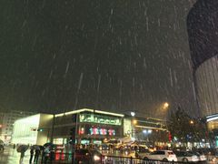 -西树泡芙(湖滨银泰in77B区店)