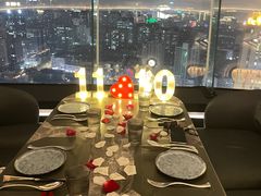 -Hi City·城市之巅