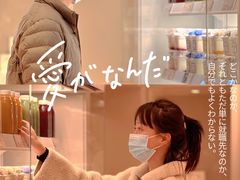 -好利来(亦庄国融店)