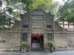 -成都博舍酒店