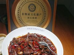 -三强鸽子(胜利路店)