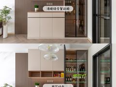 -研筑国际设计事务所(总店)