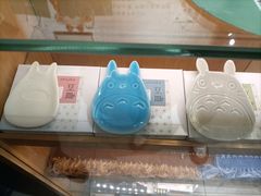 -墨格(浦东嘉里城店)