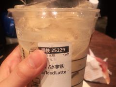 -星巴克臻选(南京金茂览秀城店)