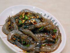 生腌虾-长平老姿娘夜粥(平东一街店)