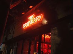 -The Drinkery (瑞金店)