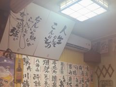 -胜代日本料理(云程巷小区店)