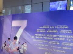 -优护佳医护级月嫂(和睦家浦西店)