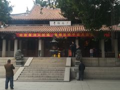 -泉州酒店-温陵中餐厅(庄府巷店)