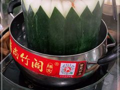 -尚竹阁冬瓜盅·18年地标美食(平洲店)