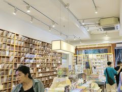 -猫的天空之城概念书店(三坊七巷店)