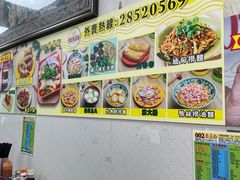 -002鱼汤粉(龍園店)