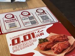 -必胜客(机场路店)