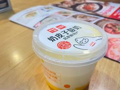 -嘉和一品粥(山水店)