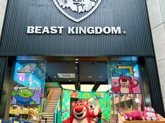 -X88商场(铜仁路店)