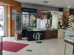 -亨得利眼镜(中山路一店)