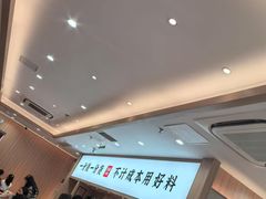 -米村拌饭(淮安区吾悦广场店)