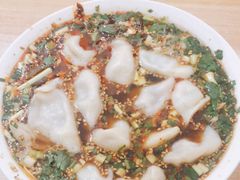 -尤素福东举院饺子馆