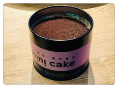 -CAKE BOSS蛋糕老板(公主坟凯德晶品店)