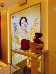 -亚一金店(鞍山路店)