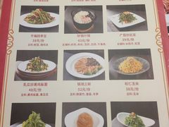 -峨嵋酒家(德内店)
