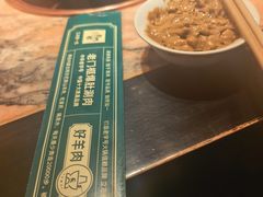 -清真·老门框爆肚涮肉·中华老字号(丰管路店)