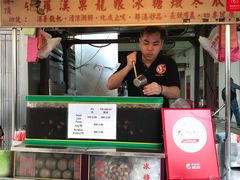 -罗汉果龙眼冰糖燉冬瓜