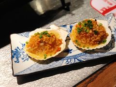 烤扇贝-探鱼·鲜青椒爽麻烤鱼(北京路天河城店)