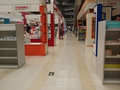 -北京国际图书城