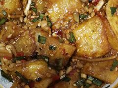 -二漭的洋芋店(总店)