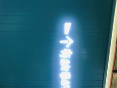 -自然椰·海南清补凉(海月广场店)