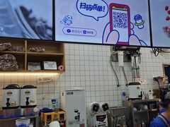 -茶百道(湖墅潮王路店)