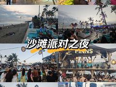 -FINNS Beach Club