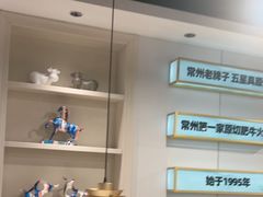 -五星桥原切肥牛火锅(怀德桥店)
