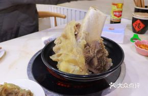Single-serving Beef Shank Bone
