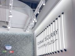 -池奈·日式咖喱蛋包饭(赛高店)