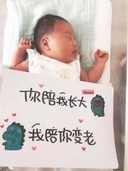-爱陪伴一对一月子中心(融侨店)