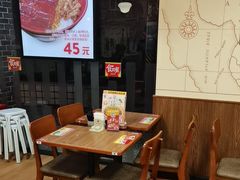 -食其家·牛丼咖喱(广元西路店)