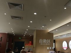 -乡村基·川味现炒大王(熙悦天街店)