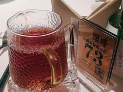 -顺峰(农展馆店)