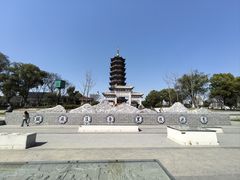 -葛仙湖公园
