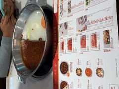 -傣妹火锅(狮子桥店)