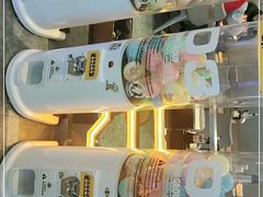 -元气寿司(东方宝泰店)